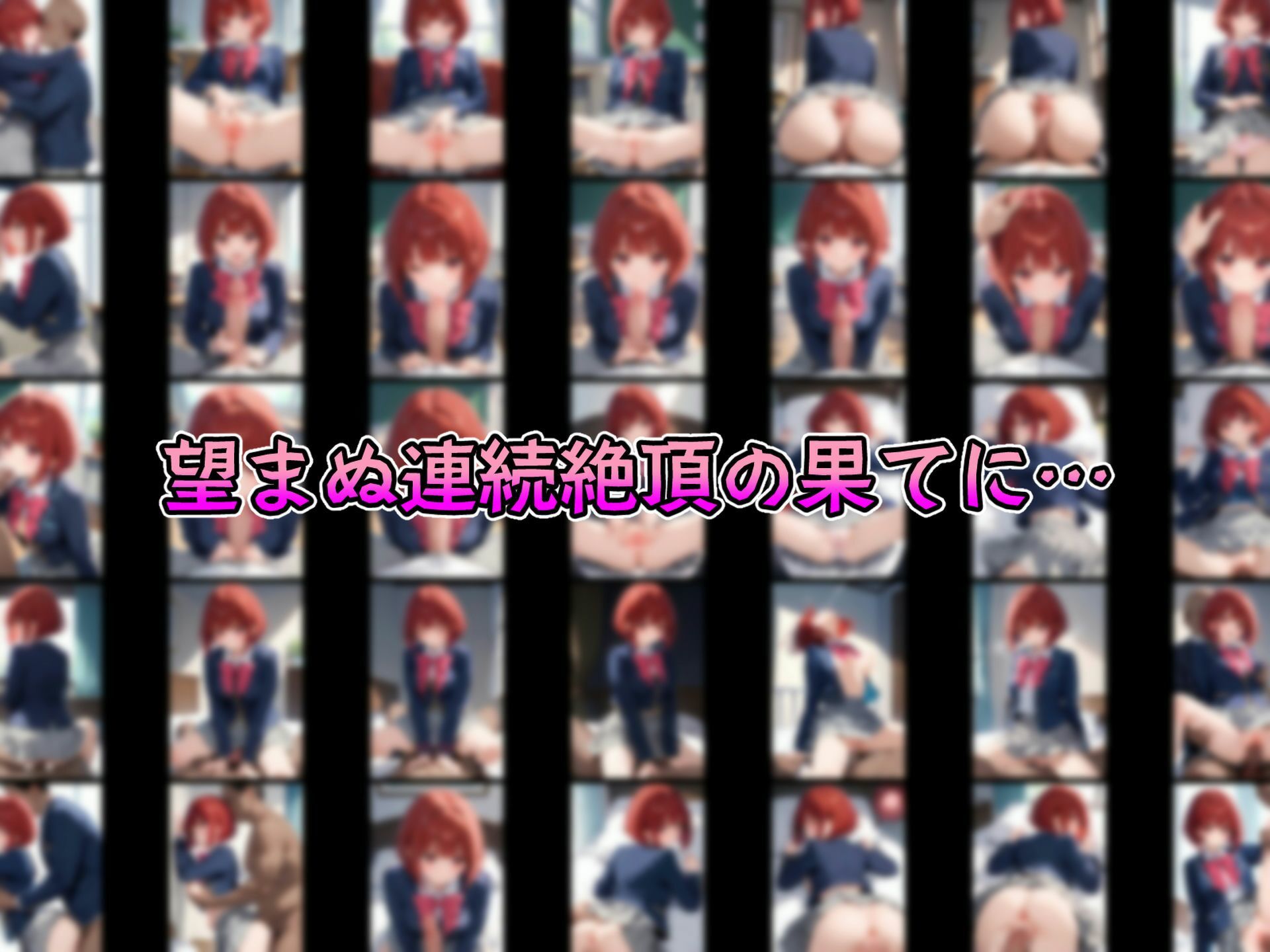 サンプル画像6:催●中出し孕ませ妊娠アイドル 星〇アイ 星〇ルビー 有〇かな 斉〇ミヤコ 黒〇あかね(山田バンクシー) [d_411133]