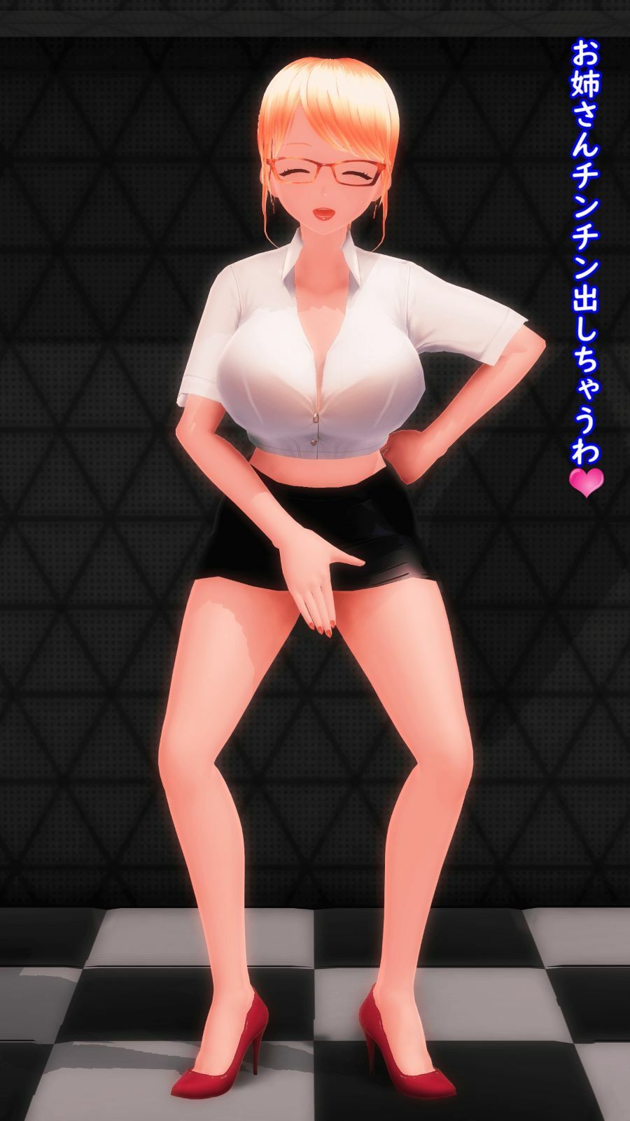 サンプル画像1:【ふたなり見下し淫語】チンプラお姉さんのオナサポビデオレター・皐ver（通常版）(JOKERのアトリエ) [d_411238]