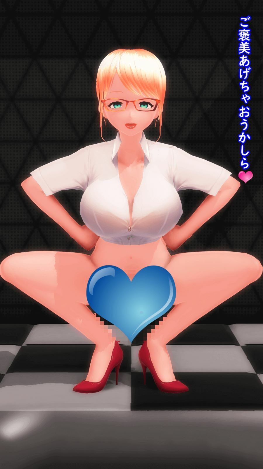 サンプル画像2:【ふたなり見下し淫語】チンプラお姉さんのオナサポビデオレター・皐ver（応援版）(JOKERのアトリエ) [d_411245]