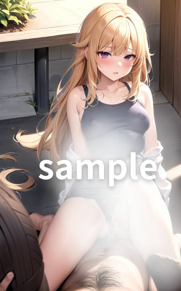 サンプル画像2:スク水のままえっちしちゃお(AI研究所) [d_411294]