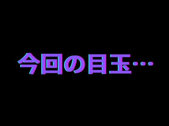 サンプル画像5:昇華。〜Twitter8万美女Mari〜(ボブの人 / Mari ： bob hairstyle) [d_411331]