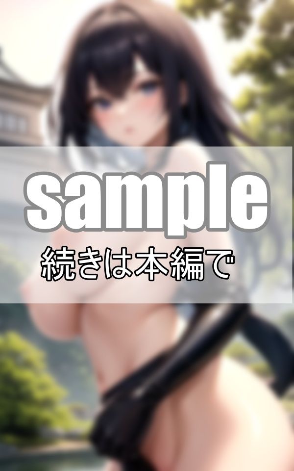 サンプル画像5:〜忍びの女〜 誇り高き孤高の女忍者(すぐ脱ぐサークル) [d_411353]