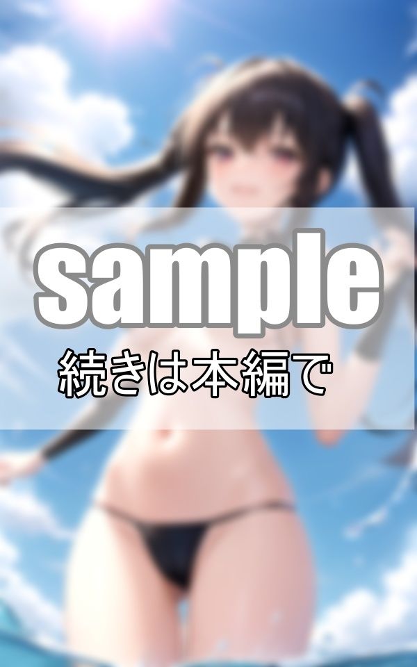 サンプル画像1:清純派萌え系アイドルたちの際ど過ぎる限界水着(ボインの時間) [d_411356]