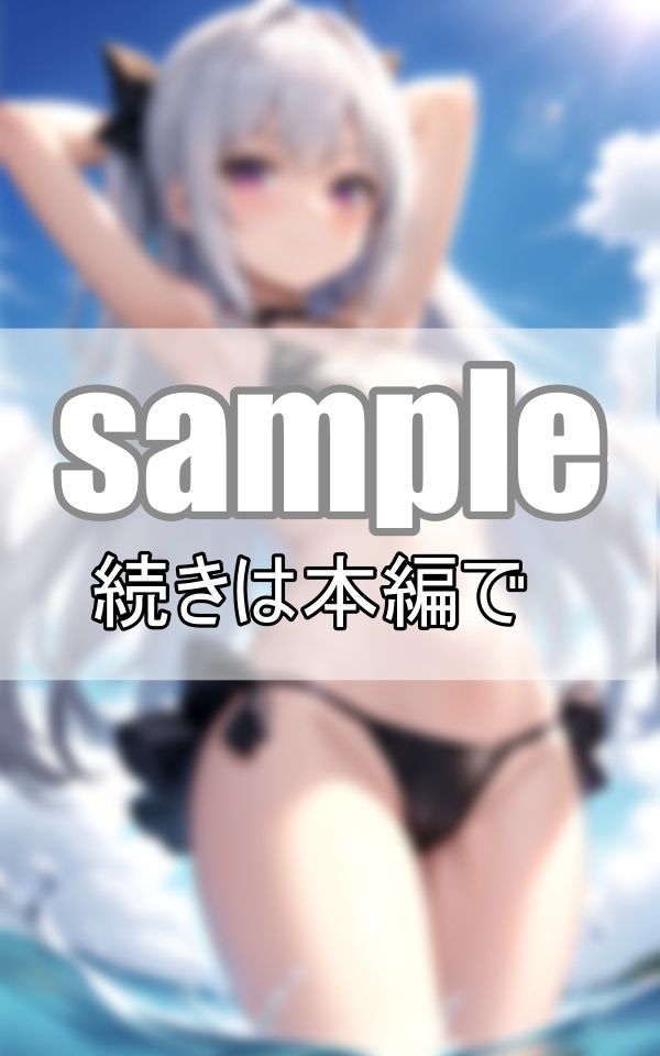 サンプル画像4:清純派萌え系アイドルたちの際ど過ぎる限界水着(ボインの時間) [d_411356]