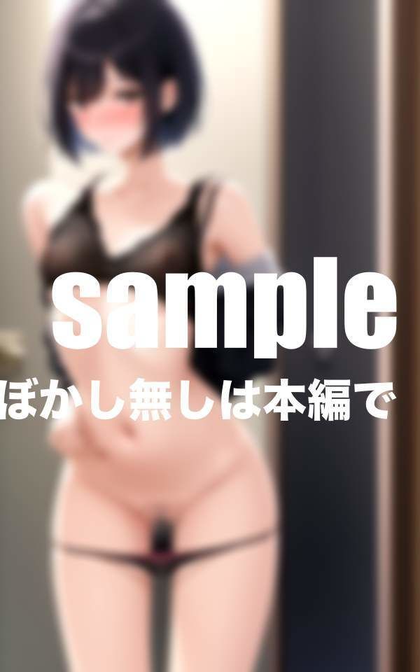 サンプル画像4:義母のクローゼット 〜着替え中に乱入したら〜(むにむに市場) [d_411407]