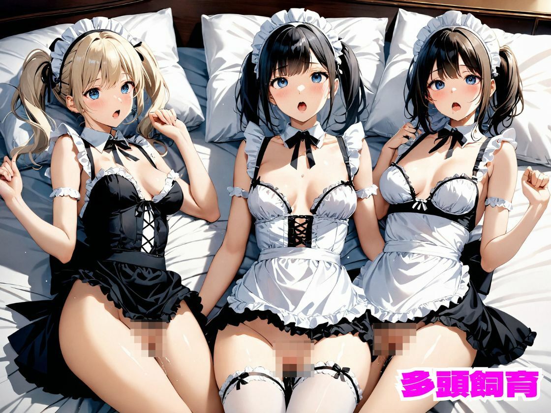 サンプル画像5:多頭飼育 〜 恥じらいの野外調教 Vol.3【4K】(多頭専科) [d_411443]