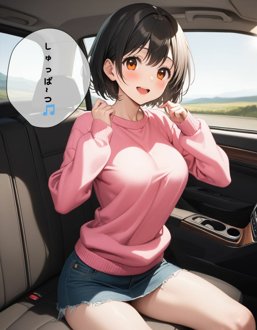 サンプル画像1:寝取られ温泉(HK LAB) [d_411605]