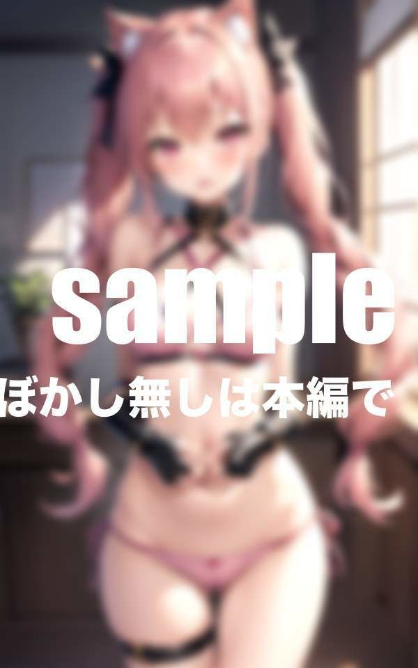 サンプル画像5:清純派アイドルの隠れた性癖(むにむに市場) [d_411692]