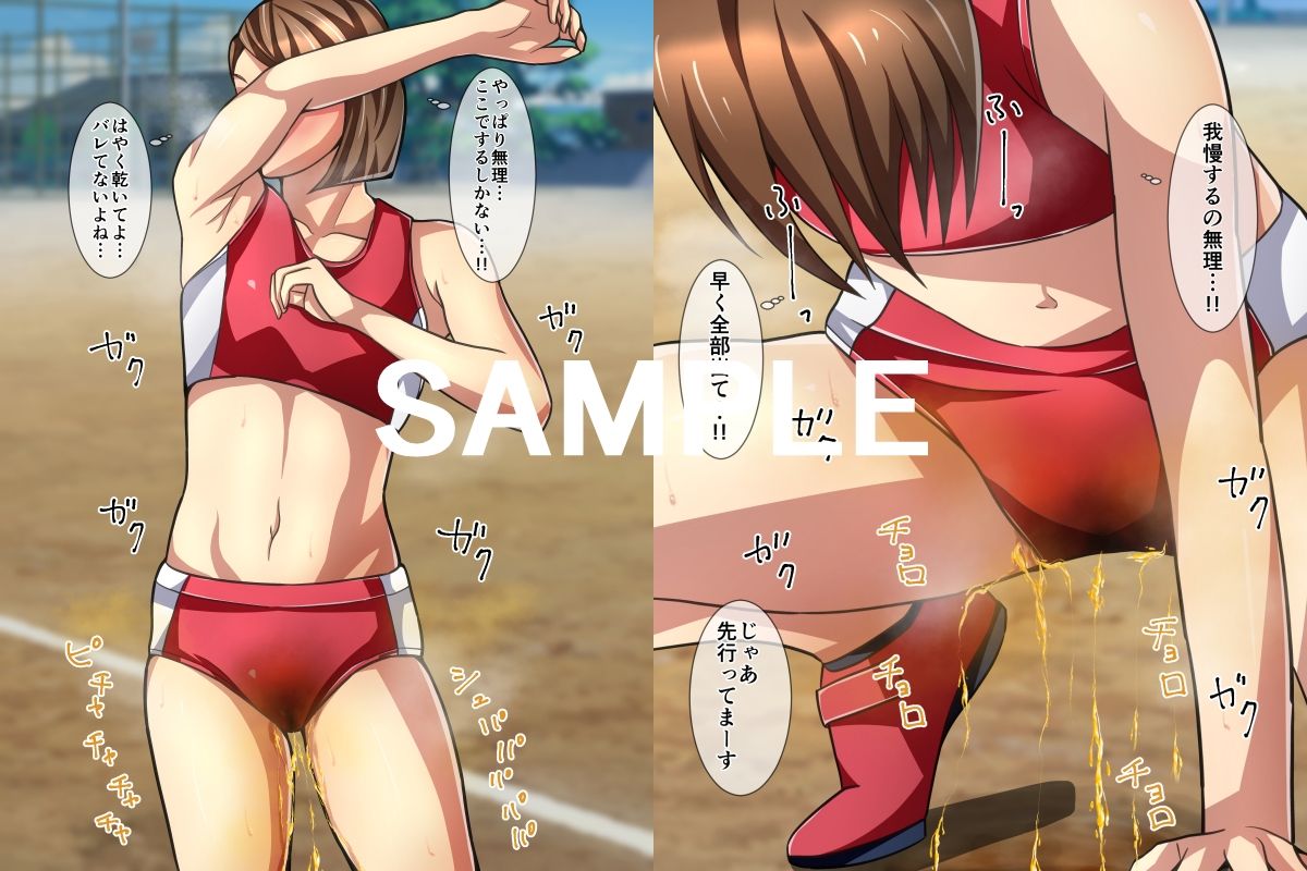 サンプル画像1:後輩の前でお漏らしする長身スレンダーアスリート(メイヘム団) [d_411875]