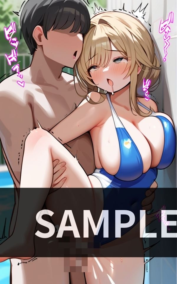 サンプル画像5:うちの旦那はアソコの形が最高だとママ友の間で噂になったので全員に試させてあげた話(ハートスパイス) [d_411937]