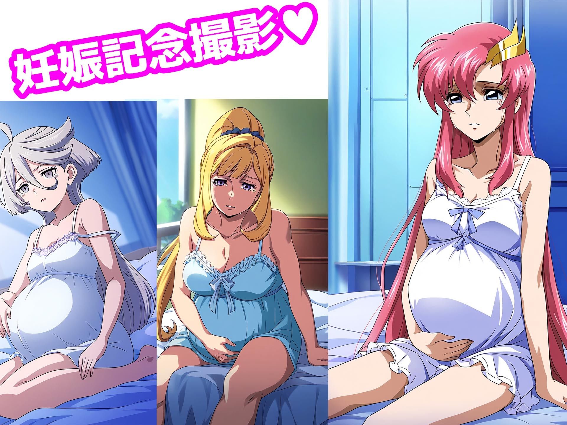 サンプル画像4:敗北Gヒロイン(じょにー) [d_411963]