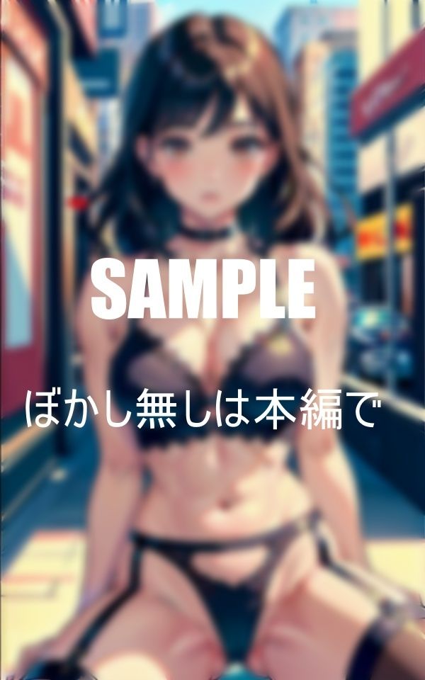 いやらしぃ〜ガーターベルト美女たちの止まらない性欲のサンプル画像 6