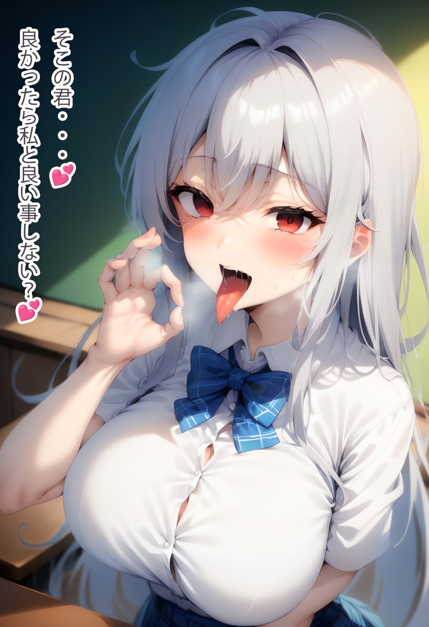 サンプル画像3:【アフターシルバー編】禁断の悪堕ち変身ヒロイン(NaruMinix) [d_412045]