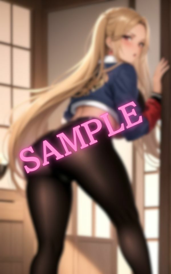 サンプル画像6:私のケツでしごいていいわよ【ドSお姉さんの巨尻画像集】(AIビチョビチョ部) [d_412271]