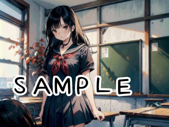 サンプル画像1:【い〇ご100％】東城が恋愛相談をしたらおかしなアドバイスでビッチ化させられちゃう話(あなたのヒロ淫ズ) [d_412290]