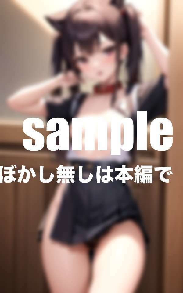 サンプル画像5:僕のペットになった教え子達 呼べば来る！従順な美少女達(ぷっちぷに) [d_412338]