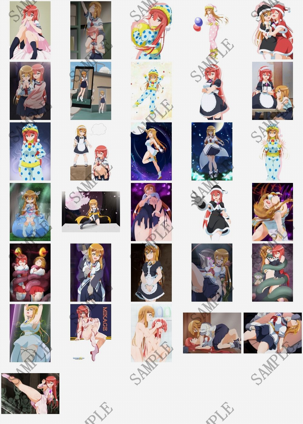 サンプル画像1:FANBOXリクエストこれくしょん 6（上）(ひかりのアトリエ) [d_412362]