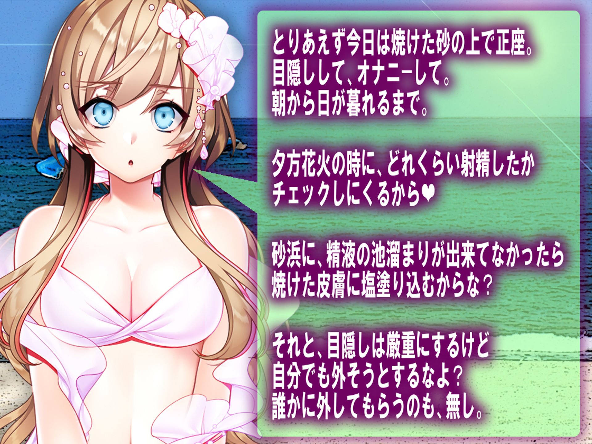 サンプル画像3:月刊Cuckold24年8月号(M小説同盟) [d_412378]