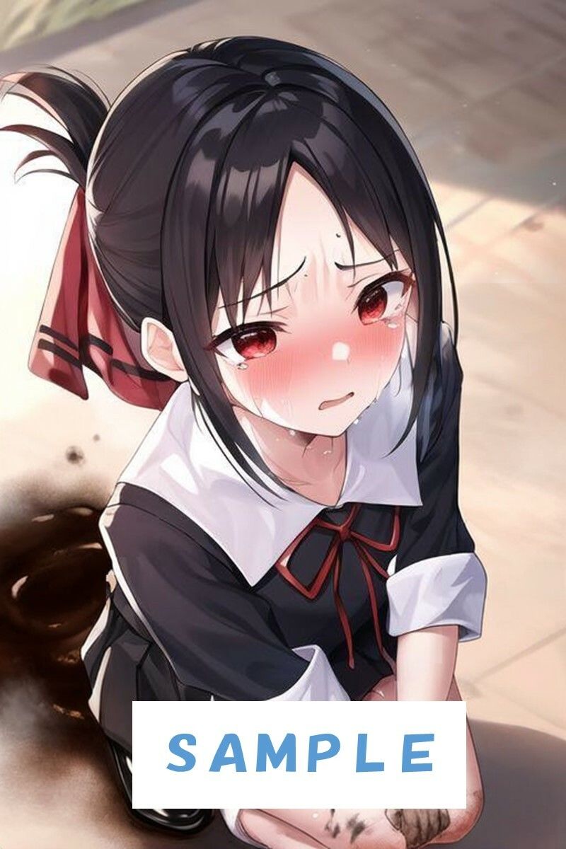 サンプル画像2:かぐや様はトイレに行きたい(わたあめ) [d_412392]