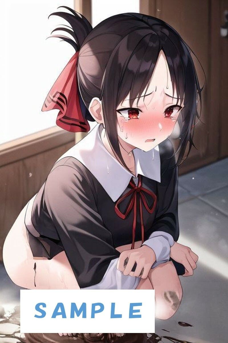 サンプル画像4:かぐや様はトイレに行きたい(わたあめ) [d_412392]