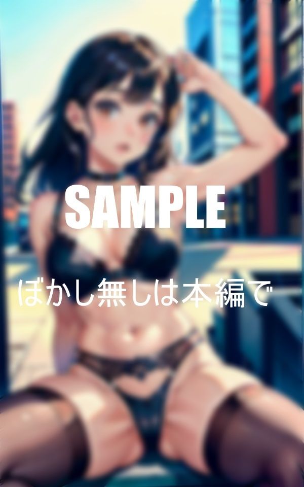 サンプル画像2:淫乱ガーターベルト美女たち(AI美女LABO.8) [d_412455]