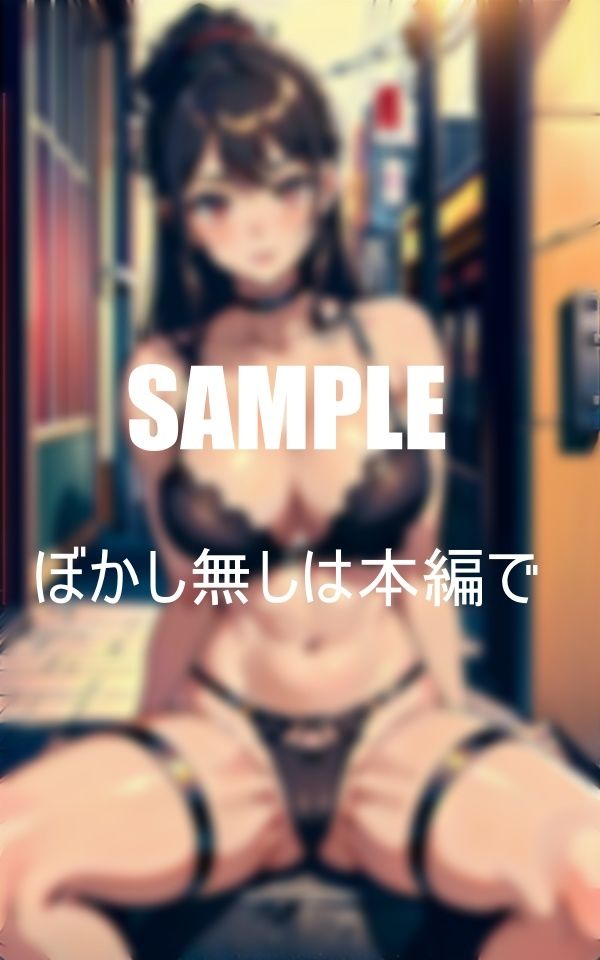 サンプル画像5:淫乱ガーターベルト美女たち(AI美女LABO.8) [d_412455]