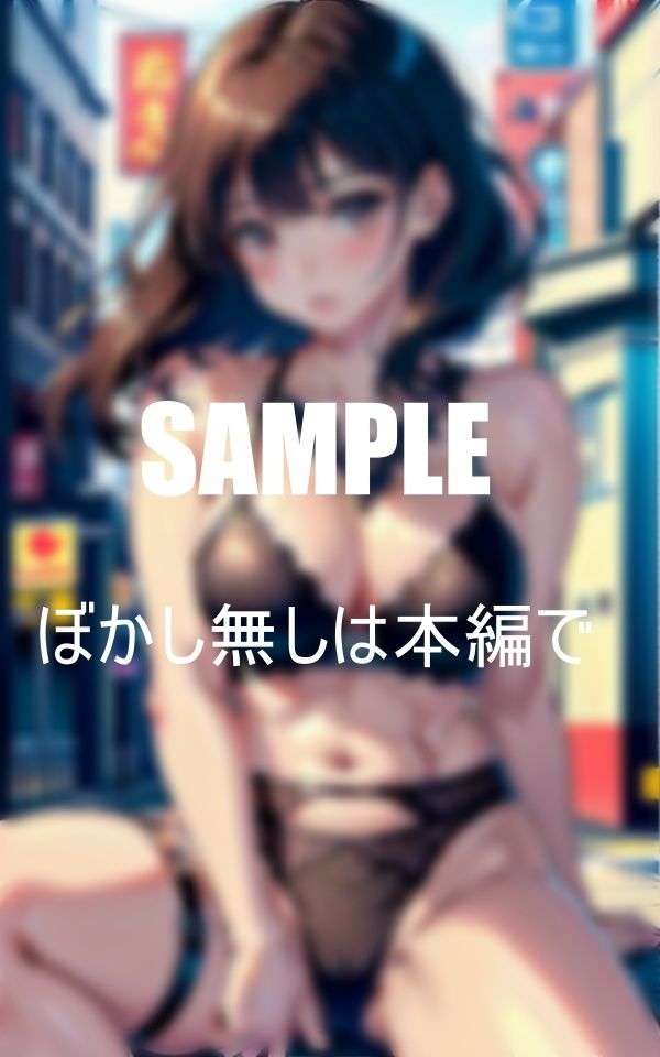 サンプル画像6:淫乱ガーターベルト美女たち(AI美女LABO.8) [d_412455]