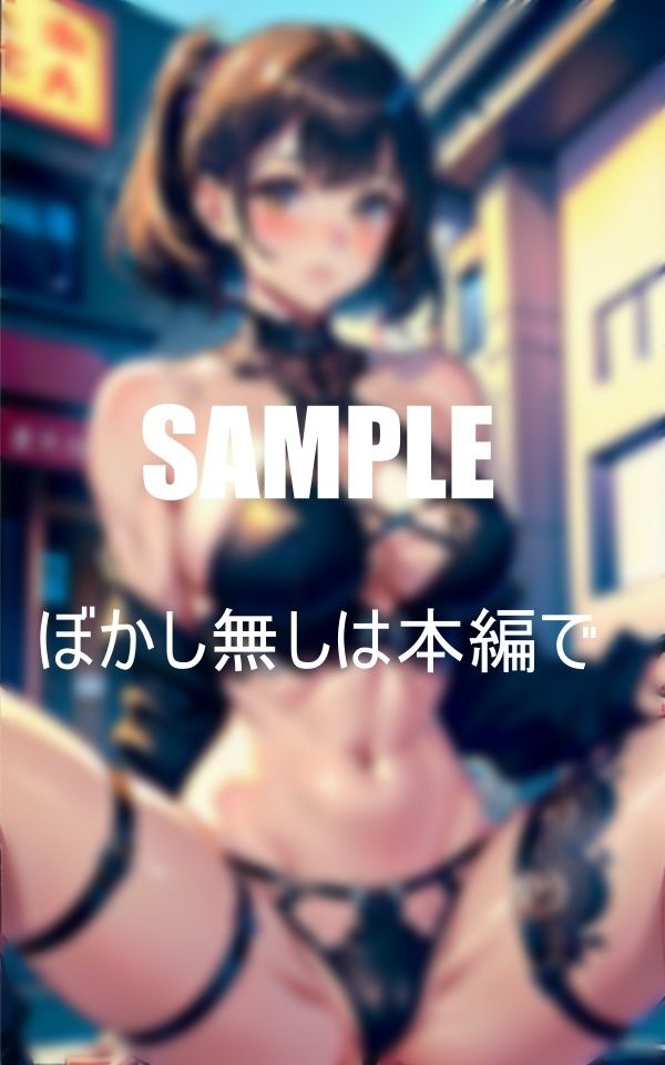 サンプル画像2:淫乱ガーターベルト美女たちの誘惑(AI美女LABO.8) [d_412462]