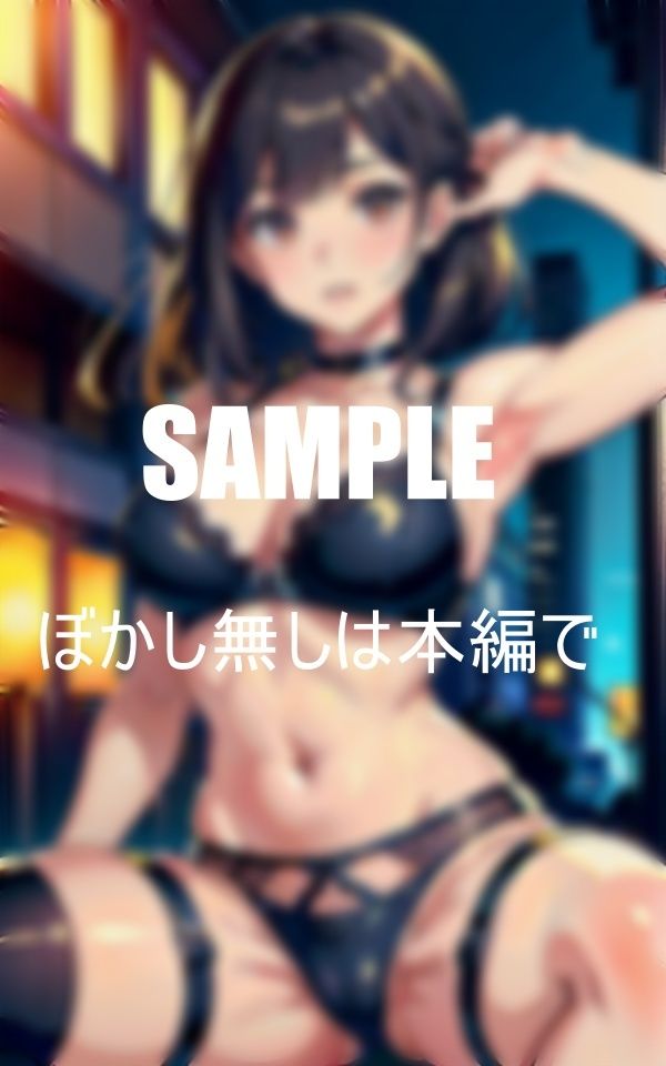 サンプル画像3:淫乱ガーターベルト美女たちの誘惑(AI美女LABO.8) [d_412462]