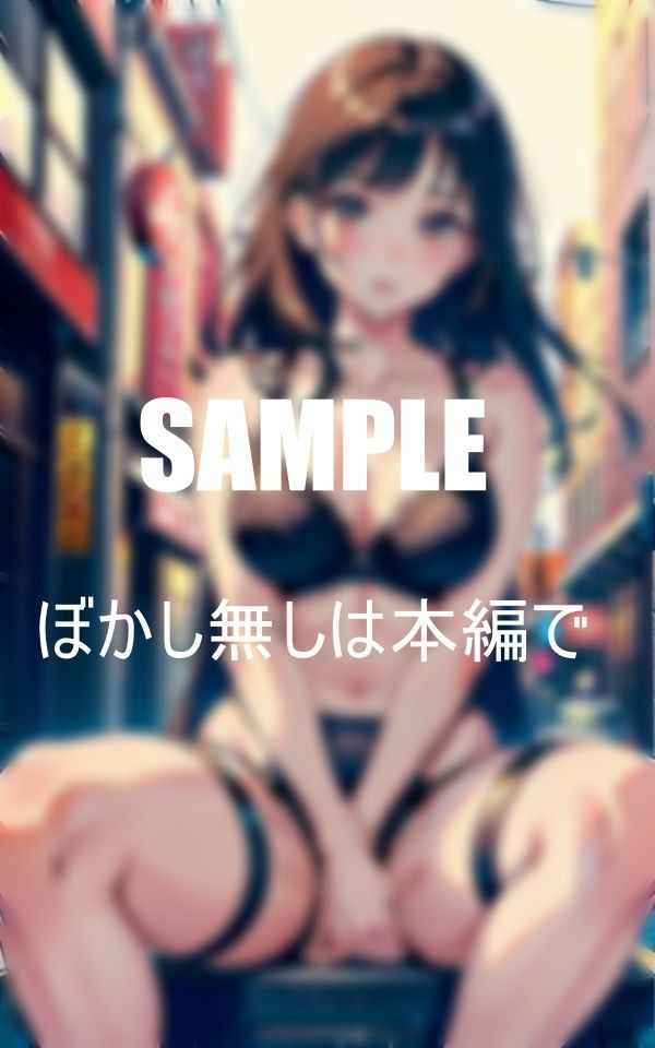 サンプル画像6:淫乱ガーターベルト美女たちの誘惑(AI美女LABO.8) [d_412462]