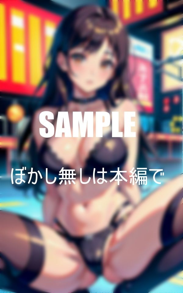 サンプル画像1:淫乱ガーターベルト美女たちのエロ過ぎる誘惑(AI美女LABO.9) [d_412473]