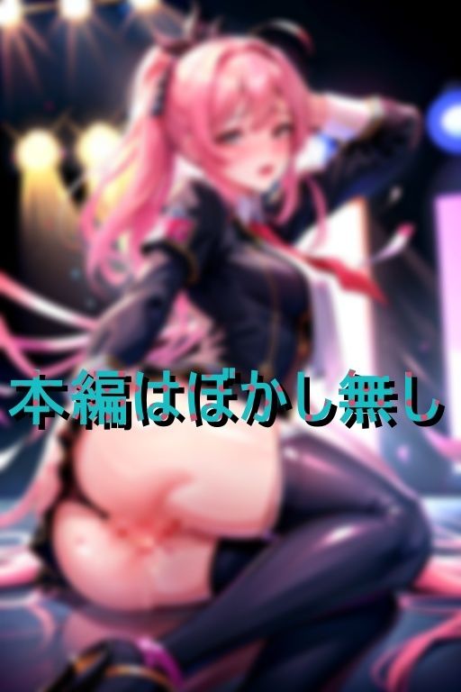 サンプル画像3:肉オナホ 枕アイドル(ぼんきき) [d_412480]
