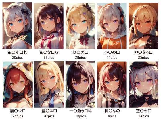 サンプル画像1:ぬるすぽっ！おぱんつ集(xxxprompt) [d_412498]