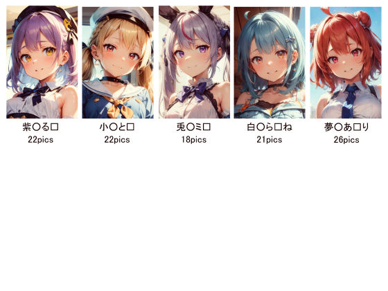 サンプル画像2:ぬるすぽっ！おぱんつ集(xxxprompt) [d_412498]