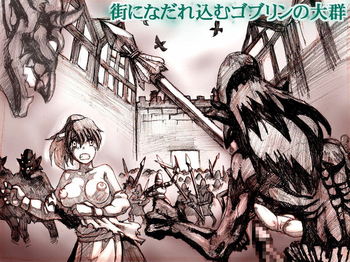 サンプル画像3:オークの野望2（未完）(DameDungeon) [d_412582]