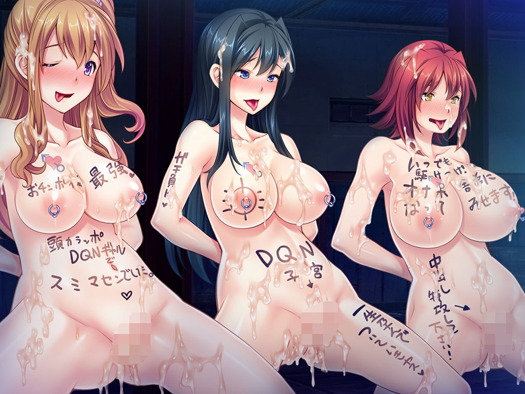 サンプル画像3:動画版巨根に負ける最強のヤンキー〜強くて純情な不良メスたちがデカマラ崇拝孕ませオナホ集団に♪〜(Norn/Miel/Cybele) [d_412651]