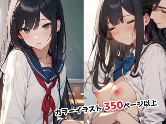 サンプル画像3:妊活クラブ(せいなるアリア会) [d_412734]