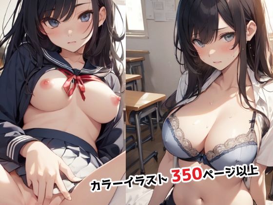 サンプル画像4:妊活クラブ(せいなるアリア会) [d_412734]