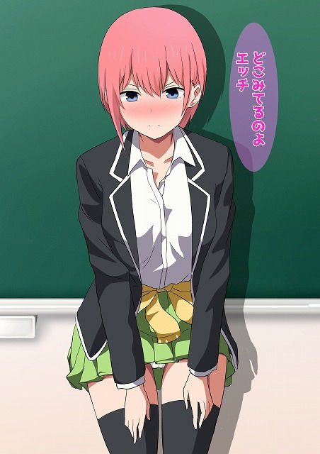 サンプル画像1:五〇分の秘密の日常(きしまん屋) [d_412812]