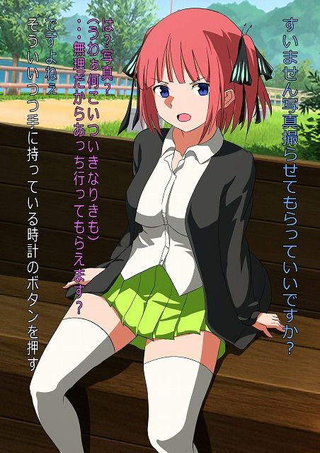 サンプル画像4:五〇分の秘密の日常(きしまん屋) [d_412812]