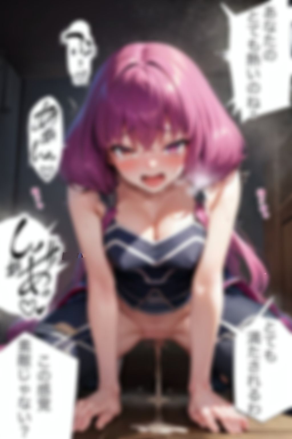 サンプル画像5:ヒロイン娼館に召喚 ［葬送のフリ●レン-ア●ラ 編］ セリフ付きCG集(ミニminiパラダイス) [d_412828]