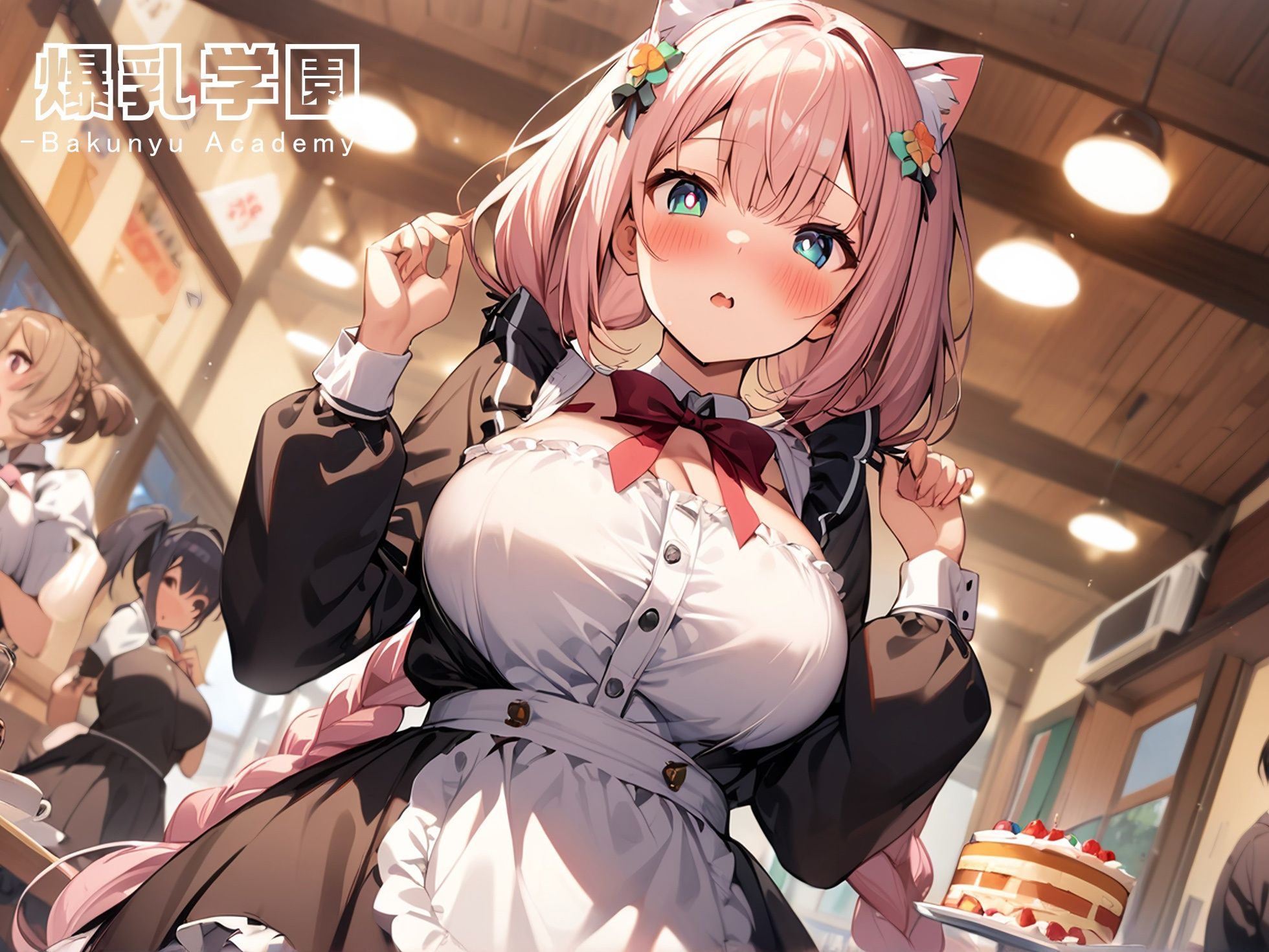 サンプル画像4:爆乳学園 文化祭 -Bakunyu Festival- vol.1(勃ちひろし) [d_412836]