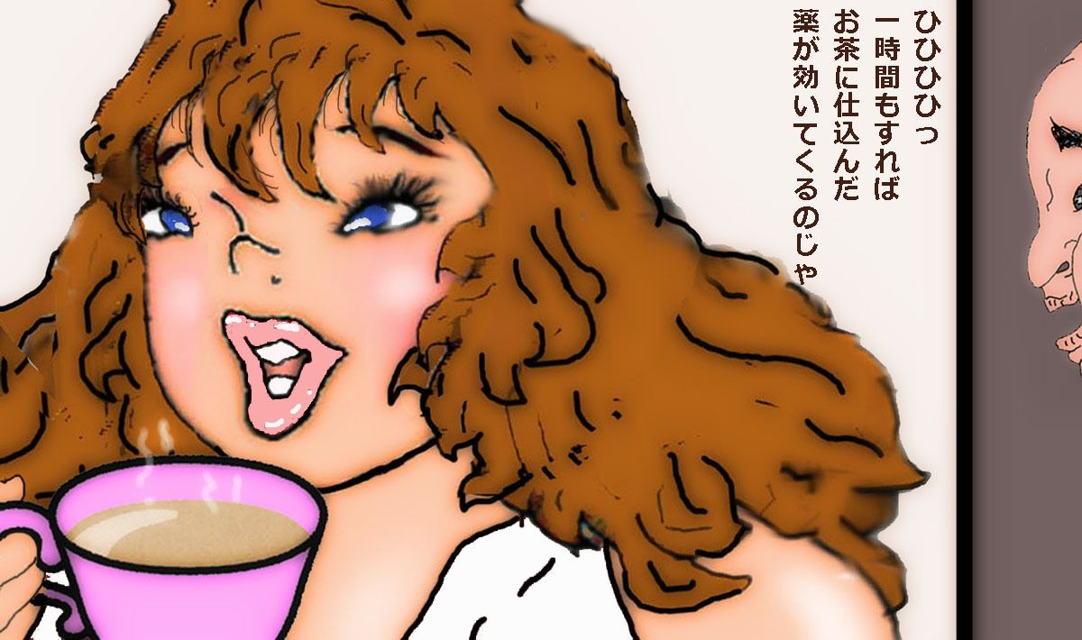 サンプル画像4:スーパー肉奉仕委員 ナミエ 総集編(ブレイクD) [d_412947]