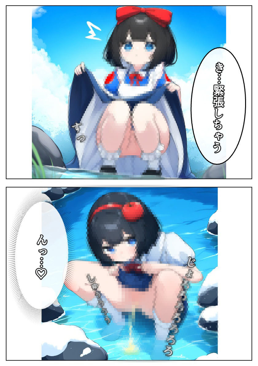 サンプル画像5:おとぎ話の少女達(NYO-MANI) [d_412961]