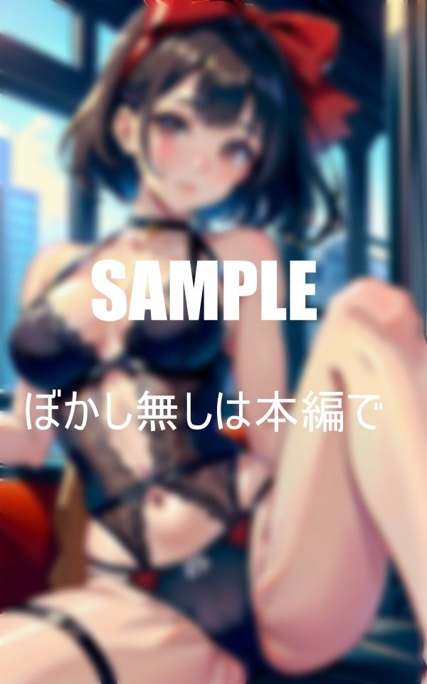 サンプル画像1:ガーターベルト美女たちの超エロい誘惑(AI美女LABO.9) [d_412968]