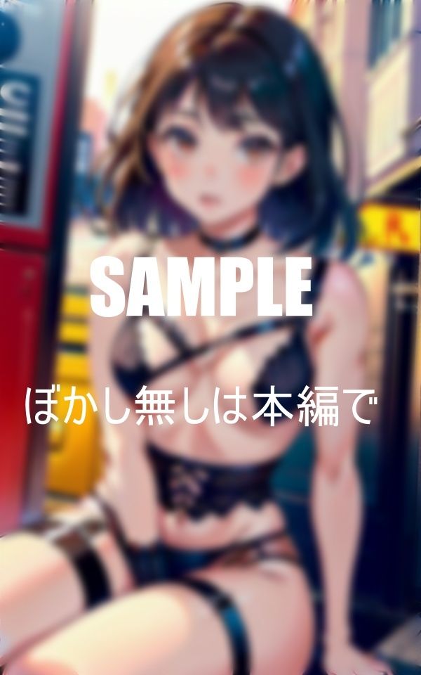 サンプル画像2:ガーターベルト美女たちの超エロい誘惑(AI美女LABO.9) [d_412968]
