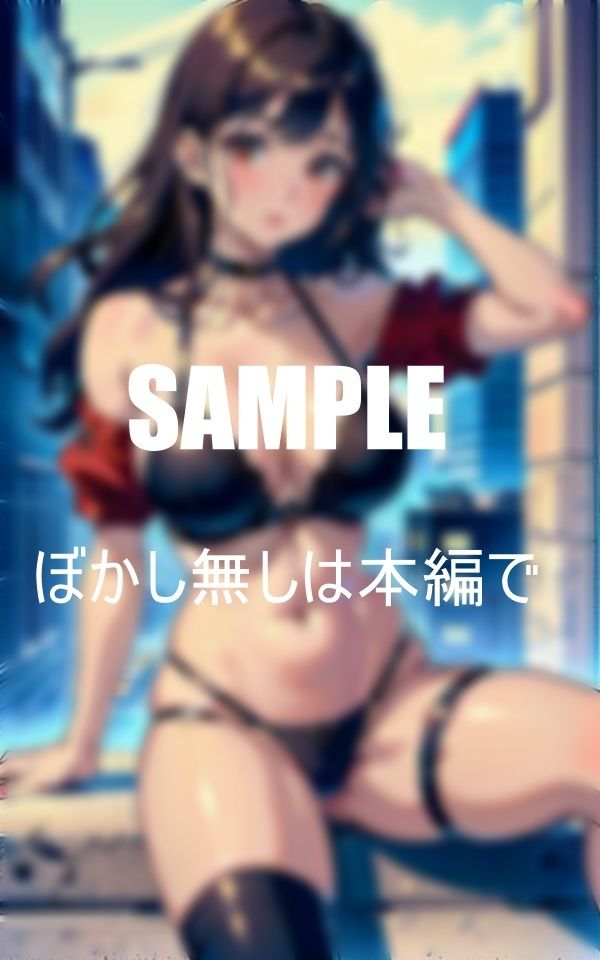 サンプル画像4:ガーターベルト美女たちの超エロい誘惑(AI美女LABO.9) [d_412968]