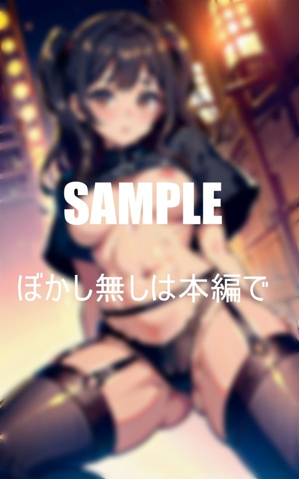サンプル画像6:ガーターベルト美女たちの超エロい誘惑(AI美女LABO.9) [d_412968]