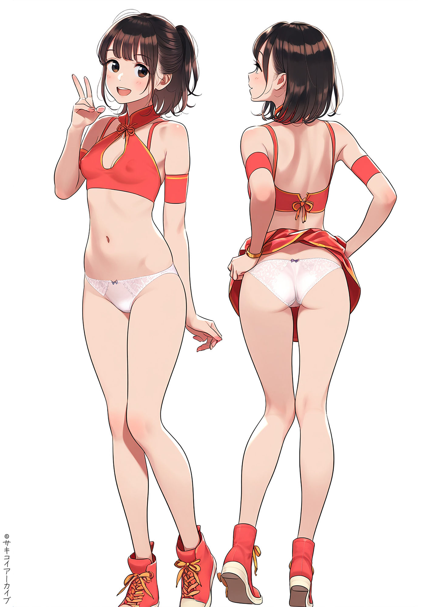 サンプル画像5:推しのパンツ2(サキコイアーカイブ) [d_412988]