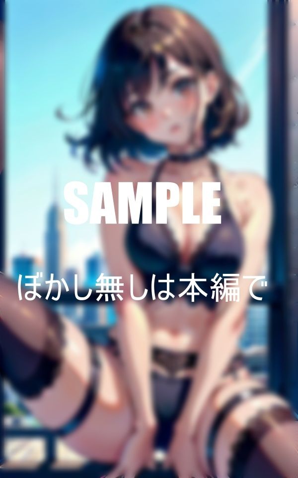 サンプル画像1:いやらしぃ〜ガーターベルト美女たちの超エロい誘惑(AI美女LABO.9) [d_412999]